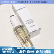 芳珂（FANCL） LAMCOME極光煥白精華液30/50ml煙酰胺乳液改善閉口 50ml 新版