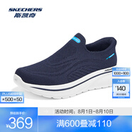 斯凱奇（Skechers）男士健步鞋217076 男-海軍藍(lán)色/NVY 40