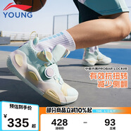 李寧童鞋兒童籃球鞋男小大童全城8 青少版韋德系列運(yùn)動(dòng)鞋33YKBS114-17