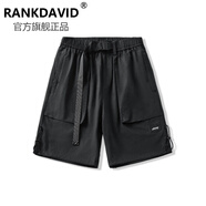 RANKDAVID輕奢侈新品牌CD潮典男工裝短褲夏季潮牌休閑中褲嘻哈寬松運動中款 黑色 XL