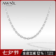 AWNL【送男友生日禮物】古巴鏈項鏈十字鏈密宗禪鏈潮酷輕奢百搭 十字錨鏈(鏈長55cm)