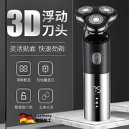 法瑪莎（FAVMARTHA）多功能智能浮動3D電動剃須刀全身水洗刮胡刀充電式男士胡須刀 359黑色 標(biāo)配