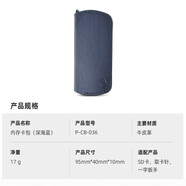 SAMSUNG TV ONDJI mini3大疆御3 mavic2 air 4K tf無(wú)人機儲存卡內存卡Micro SD 內存卡包