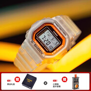 卡西歐（CASIO）手表男女款gshock透明小方塊兒童學生運動電子表5600LS 1.DW-5600LS-7PR 贈黑金禮盒或小