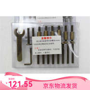 圣寶度倫嬰兒床配件輪轂輪子螺絲套件音樂(lè )盒 咖啡色螺絲一套