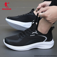 喬丹（QIAODAN）男鞋冬季運動(dòng)鞋皮面休閑鞋2025新款冬防水保暖軟底旅游跑步鞋子男 黑色/喬丹白色 網(wǎng)面透氣 42