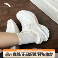安踏葉子5丨運動(dòng)鞋女鞋夏季輕便減震跑步鞋休閑鞋女網(wǎng)面透氣跳繩鞋 【葉子5】象牙白-6 37.5