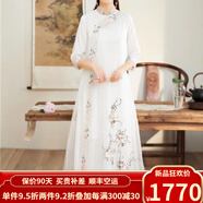 歐迪鳥(niǎo)（ODYBIRD）2025旗袍改良版連衣裙女復(fù)古歐根紗中式年輕款時(shí)尚中國(guó)風(fēng)刺繡女裝 白色 S
