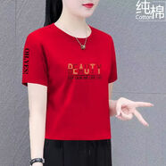 美莎尼女裝夏裝新款2025年純棉短袖t恤中年女裝韓版寬松顯瘦圓領(lǐng)洋氣 紅色【BEAUTY】 2XL 建議130-145斤