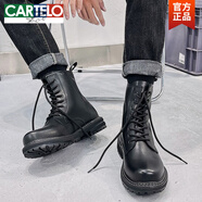 卡帝樂鱷魚（CARTELO）馬丁靴男英倫風(fēng)中幫增高秋季帥氣工裝切爾西靴透氣黑色高幫皮鞋潮 黑色八孔加絨高幫 適合零度以下 36 小碼