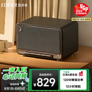 漫步者（EDIFIER）M330 高品質(zhì)復古藍牙音箱 一體式大功率音響 家庭無線音響 桌面音響 珍珠黑