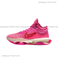 耐克（NIKE） Air Zoom G.T Jump2減震防滑實戰(zhàn)籃球鞋ReactDJ9432-001 DJ9432-601  42