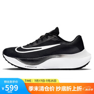 耐克NIKE跑步鞋男緩震泡棉ZOOMX FLY 5運動鞋DM8968-001黑41