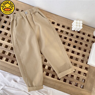 G.duck兒童休閑褲純棉男童褲子春秋款女童長(cháng)褲寶寶工裝褲中小童哈倫褲潮 卡其色 120 建議身高110-120cm 5-6歲