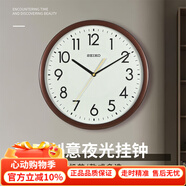 SEIKO精工時鐘掛鐘客廳鐘表掛墻石英鐘機芯夜光家用現(xiàn)代簡約大氣免打孔 QXA946B