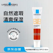 理膚泉（LA ROCHE-POSAY）全日清瑩保濕隔離BB霜Deep SPF15 40ml生日禮物女生
