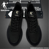 喬丹（QIAODAN）運動鞋男鞋2025秋季新款透氣耐磨防滑潮流休閑鞋減震輕便跑步鞋 黑色/金色 44