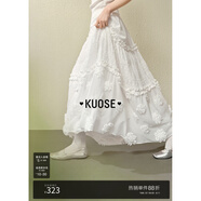 闊色（kuose）設(shè)計(jì)感白色蓬蓬裙蛋糕裙女2025春夏季新款法式半身裙長(zhǎng)裙子 白色 L