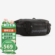 PATAGONIA男女款黑洞Black Hole  5L腰包戶外運(yùn)動(dòng)釣魚露營(yíng)巴塔哥尼亞49282 BK黑色（啞光） 5L均碼