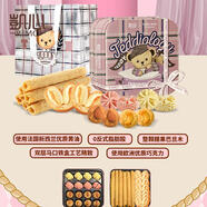 凱心TeddyBear聯(lián)名款泰迪學(xué)院雙層禮盒餅干糕點(diǎn)禮盒送禮年 TeddyBear聯(lián)名款泰迪學(xué)院