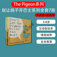 點讀版送音頻 別讓鴿子開巴士英文系列全套9冊繪本 Dont Let the Pigeon Drive the Bus Finds a Hot Dog Duckling gets a Cookie