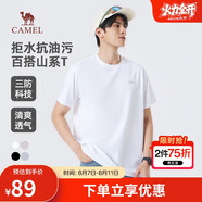 駱駝（CAMEL）男裝三防短袖t恤男春夏季圓領戶外山系休閑半袖體恤M15BAQR082