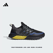 adidas ULTRABOOST ATR休閑跑步鞋男女阿迪達斯官方輕運動 一號黑/灰 40