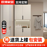 辰潭家居實(shí)木入戶(hù)鞋柜換鞋凳家用門(mén)口靠墻多功能玄關(guān)柜收納置物陽(yáng)臺儲物柜 實(shí)木奶白色60*32*200cm