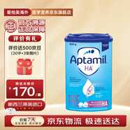 愛(ài)他美（Aptamil）德國(guó)適度半水解嬰幼兒特殊配方奶粉HA系列 800g pre段 1罐