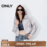 ONLY春夏機(jī)能風(fēng)寬松插肩袖抽繩連帽風(fēng)衣外套女|124336018 H0Z 淺灰扎染印花 S (160) /80A