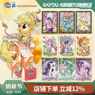 卡游小馬寶莉卡片整盒輝月包第7彈小馬寶莉小卡正版周邊