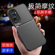 炫炎OPPORe0手機殼Reno9pro車載磁吸Re1pro摩紋se保護套12簡約6新款5個性8創(chuàng)意潮牌k防摔por高檔硅膠殼 內(nèi)置磁吸摩紋殼【摩紋黑】 OPPO Reno7