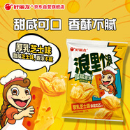 好麗友（orion）浪里個(gè)浪厚乳芝士味125g 休閑零食膨化食品小吃