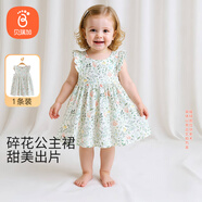 貝瑞加（Babyprints）女童連衣裙小女孩夏季純棉背心裙可愛(ài)甜美無(wú)袖裙子禮服 綠葉130