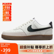 耐克NIKE板鞋男子減震COURT VISION運(yùn)動(dòng)鞋F(xiàn)Q8075-133帆白42