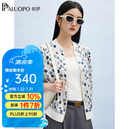 帕羅（PALUOPO）16姆米桑蠶絲春夏圓領(lǐng)拉鏈短外套上衣透氣薄款寬松棒球衫上衣女 白底花 M (160/84A)