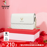 啄木鳥(niǎo)（TUCANO）包包女款2025年牛皮時(shí)尚單肩斜挎包女鏈條包實(shí)用生日禮物 菱格米白【生日禮物禮盒款】