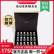 嬌瑪仕（guermas）官方旗艦店水光營(yíng)潤玻尿酸原液細膩毛孔舒緩補水保濕緊致精華 玻尿酸十盒