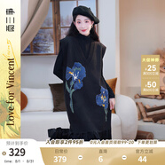 兩三事梵高針織背心裙2024秋冬新款黑色毛衣內搭連衣裙 鳶尾遐想 黑色 L