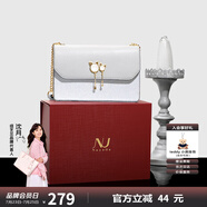 紐芝蘭（NUCELLE）包包女款2025年輕奢侈高級(jí)小眾女生單肩斜挎包生日禮物送女友老婆