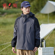 雅鹿三合一沖鋒衣女男防風(fēng)短外套加絨加厚可拆內膽風(fēng)衣保暖滑雪登山服 YLN17Z36760鐵灰/黑色-男 6XL