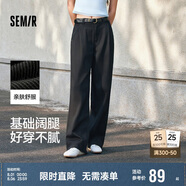 森馬休閑褲女百搭腰帶長(zhǎng)褲女士夏季通勤顯瘦闊腿褲101324127003A