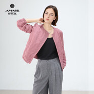 阿瑪施（AMASS）女裝新款極簡(jiǎn)時(shí)尚休閑百搭氣質(zhì)舒適絎縫棉服外套540048 干枯玫瑰粉 S 2碼