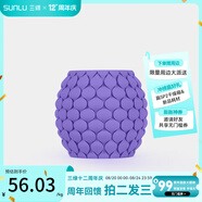 三綠3D打印耗材PLA+2.0高韌性高強度耐摔高速打印適用于拓竹機器創(chuàng  )想3D打印機FDM3D打印機材料1KG PLA+2.0薰衣草紫【含料盤(pán)】