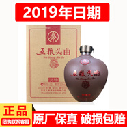 五糧濃香五糧液股份公司出品 五糧頭曲 52度濃香型白酒婚宴送禮宴請年貨 52度 1.5L 1壇 2019年 五糧頭曲淡雅