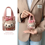 彩系 立體毛絨公仔腕帶手提華為pocket2手機殼小米mixflip折疊屏保護套榮耀magicvflip防摔三星zflip6 幻彩編織紋-粉色+細腕帶手提+毛絨小雪+瑜淑標 三星Galaxy Z Fl