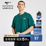 七匹狼（SEPTWOLVES）【易打理】短袖T恤男裝夏季純棉透氣休閑舒適上衣 205(草綠) XL 180/100A