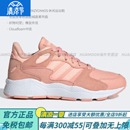 阿迪達(dá)斯 （adidas）正品NEO 男女休閑耐磨緩震低幫運(yùn)動跑步鞋 EF9231 EE5594 38.5