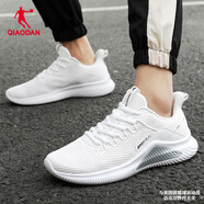 喬丹QIAODAN夏季男鞋跑步鞋休閑鞋網(wǎng)面透氣運(yùn)動(dòng)跑鞋旅游鞋R 白色/黑色-236 42