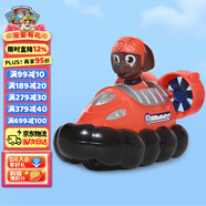 汪汪隊立大功（PAW PATROL）巡邏隊生日禮物男孩女孩兒童玩具車救援賽車系列-氣墊船+路馬